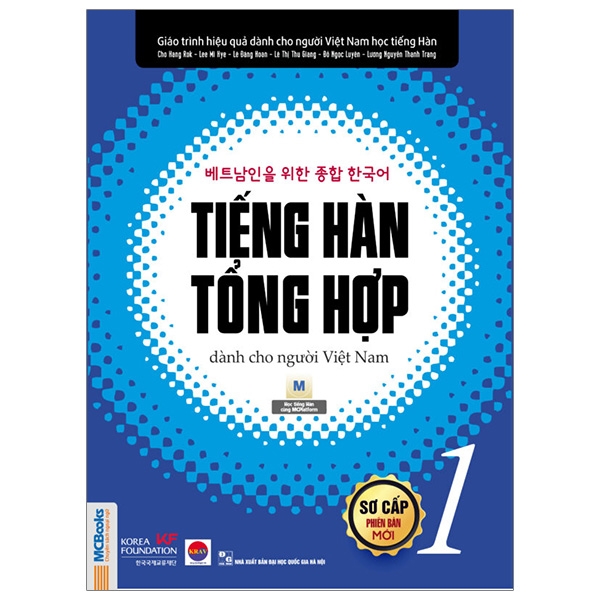 Bộ Tiếng Hàn Tổng Hợp Dành Cho Người Việt Nam - Sơ Cấp 1 (Tái Bản 2025)