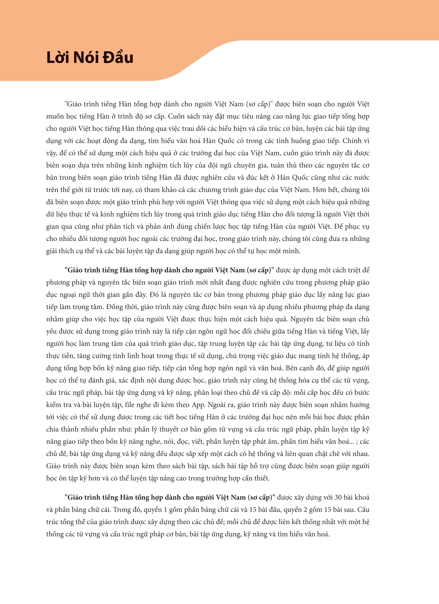 Bộ
						
										
										Tiếng Hàn Tổng Hợp Dành Cho Người Việt Nam - Sơ Cấp 2 - Bản Đen Trắng - Ảnh 8