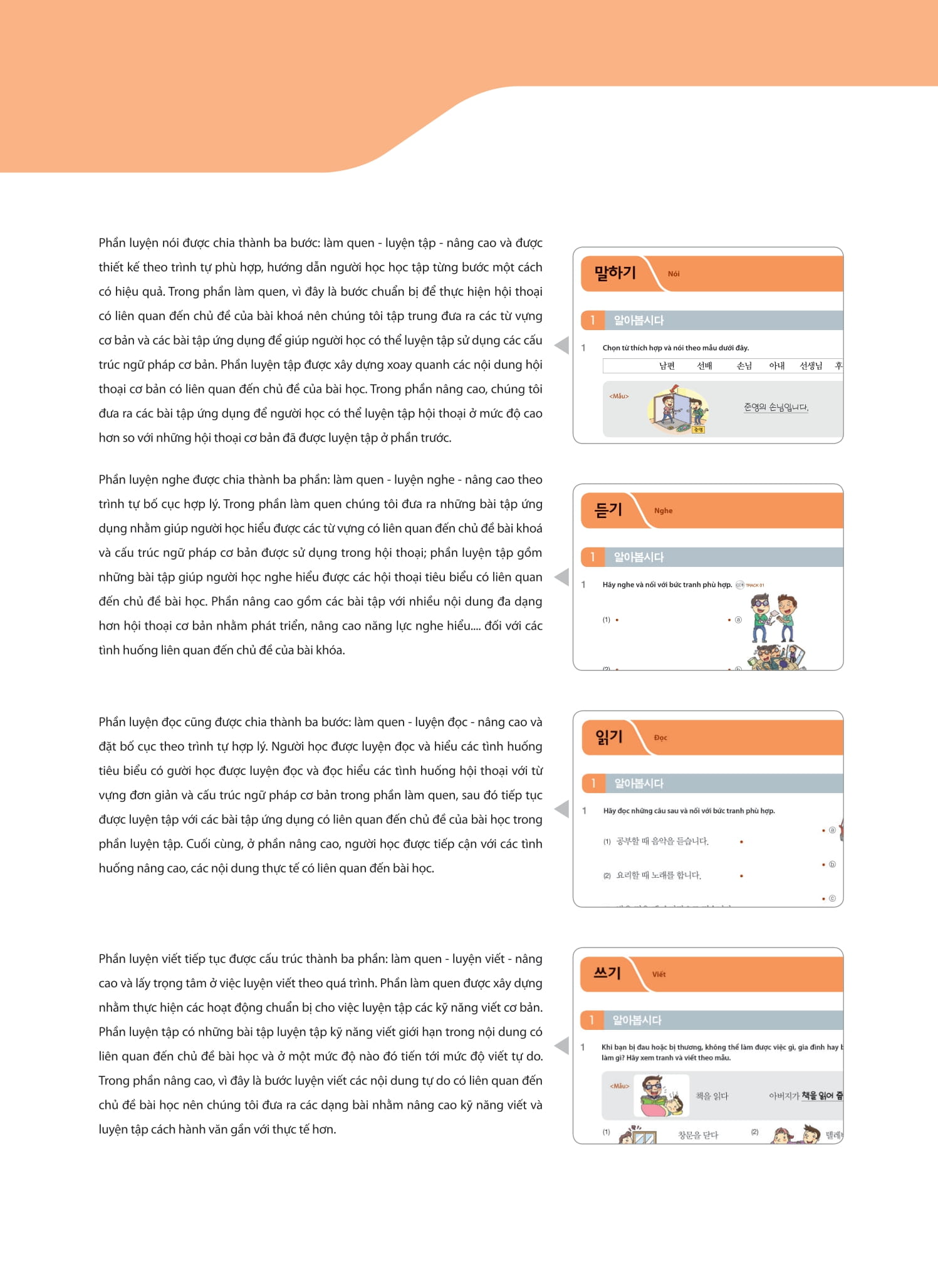 Bộ Tiếng Hàn Tổng Hợp Dành Cho Người Việt Nam - Sơ Cấp 2 - Bản Màu - Ảnh 11