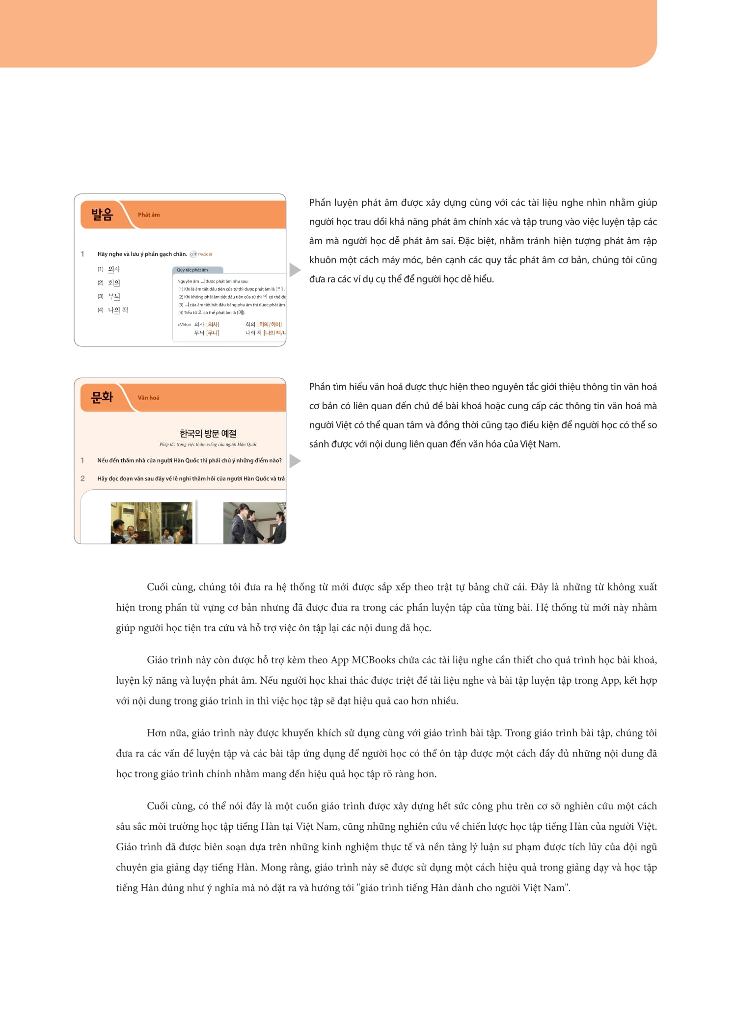 Bộ Tiếng Hàn Tổng Hợp Dành Cho Người Việt Nam - Sơ Cấp 2 - Bản Màu - Ảnh 12