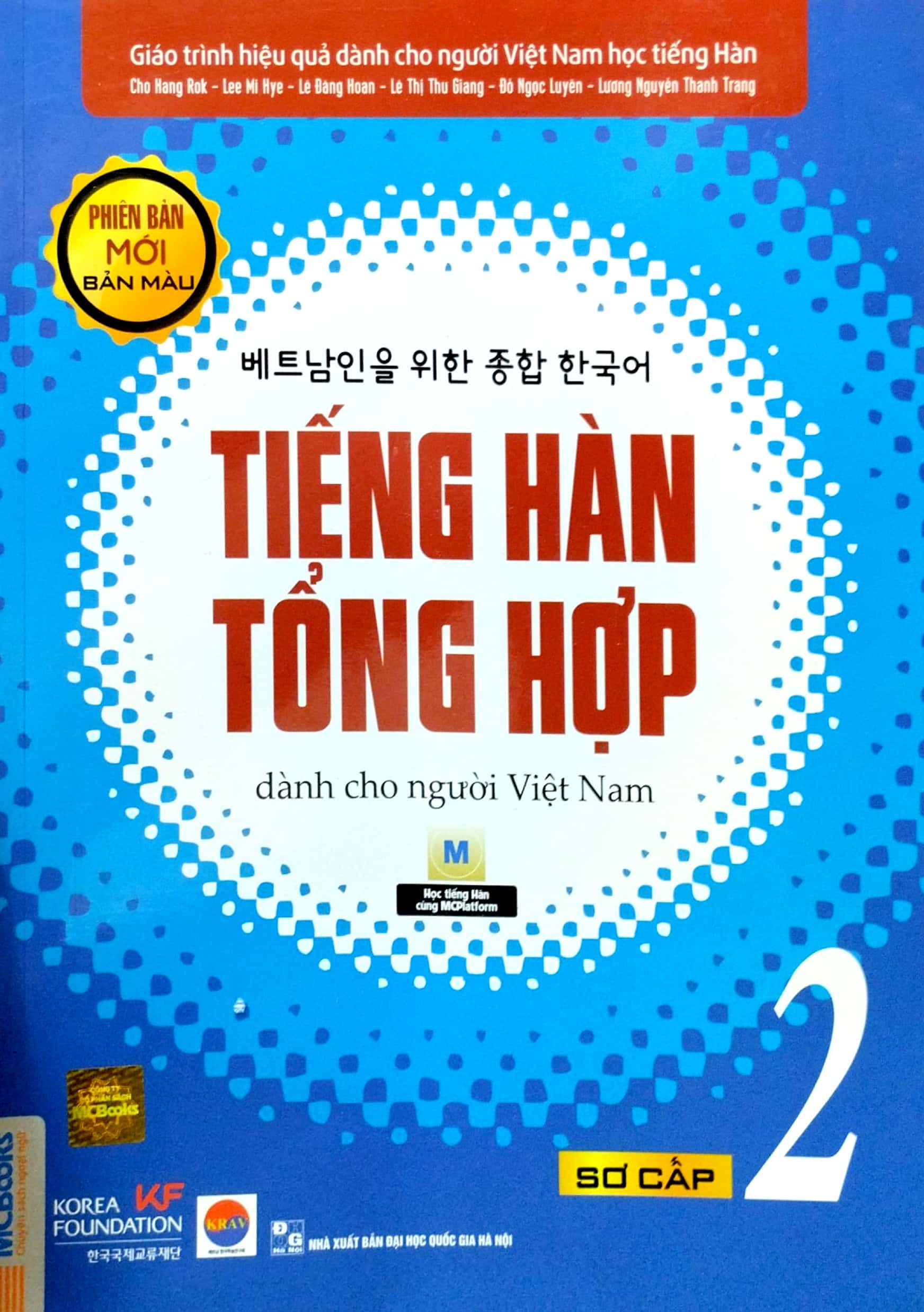 bộ tiếng hàn tổng hợp dành cho người việt nam - sơ cấp 2 - bản màu (tái bản 2023) - Ảnh 2