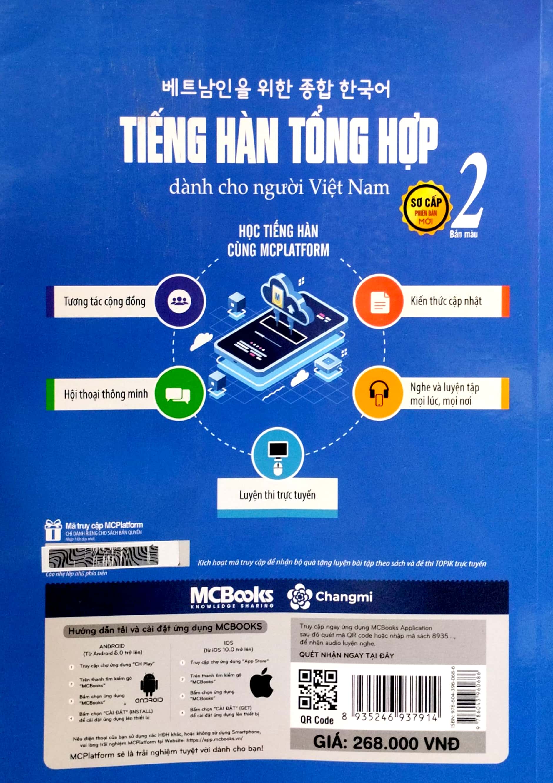 bộ tiếng hàn tổng hợp dành cho người việt nam - sơ cấp 2 - bản màu (tái bản 2023) - Ảnh 6