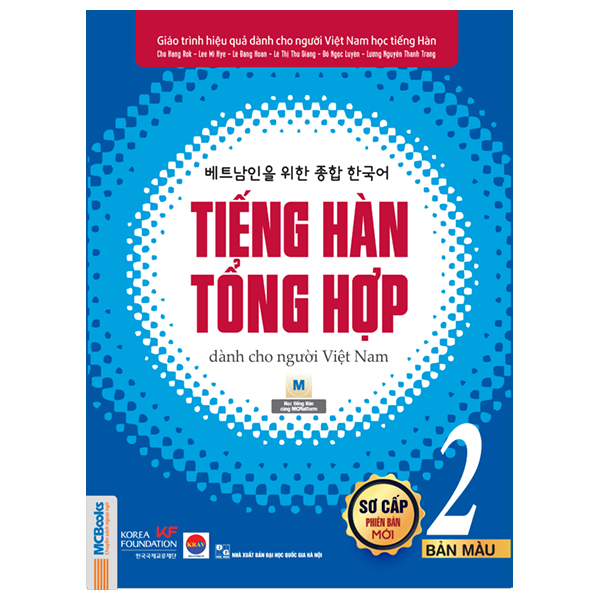 Bộ Tiếng Hàn Tổng Hợp Dành Cho Người Việt Nam - Sơ Cấp 2 - Bản Màu (Tái Bản 2025)