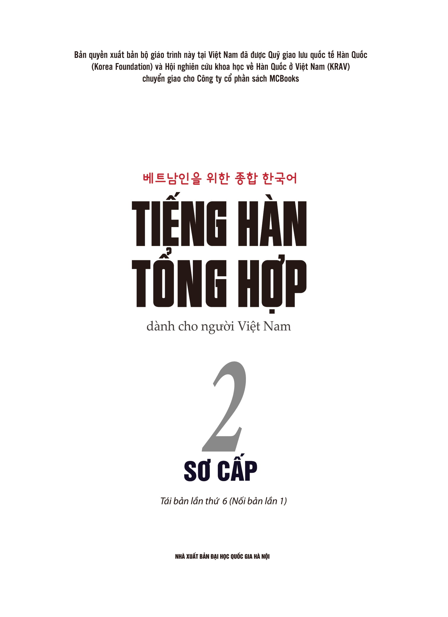 Bộ Tiếng Hàn Tổng Hợp Dành Cho Người Việt Nam - Sơ Cấp 2 - Bản Màu (Tái Bản 2025) - Ảnh 13