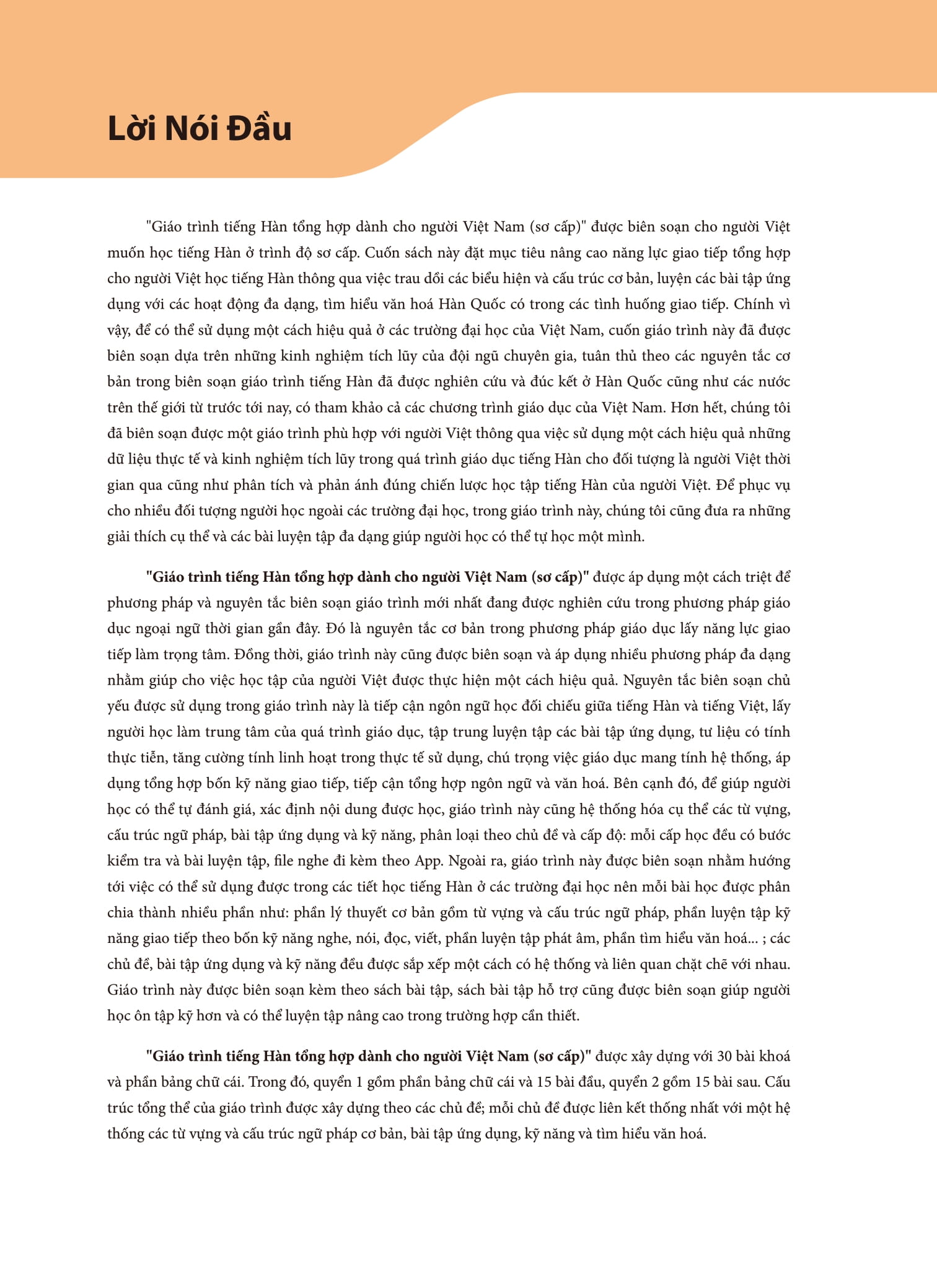Bộ Tiếng Hàn Tổng Hợp Dành Cho Người Việt Nam - Sơ Cấp 2 - Bản Màu (Tái Bản 2025) - Ảnh 16