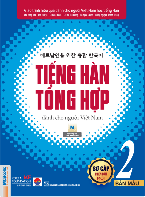 Bộ Tiếng Hàn Tổng Hợp Dành Cho Người Việt Nam - Sơ Cấp 2 - Bản Màu (Tái Bản 2025) - Ảnh 2
