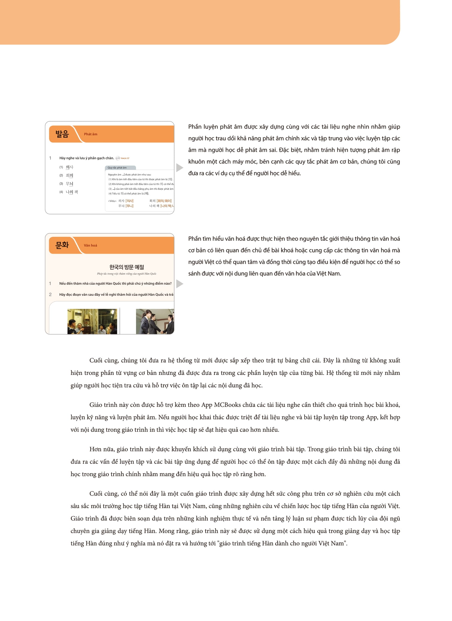 Bộ Tiếng Hàn Tổng Hợp Dành Cho Người Việt Nam - Sơ Cấp 2 - Bản Màu (Tái Bản 2025) - Ảnh 5