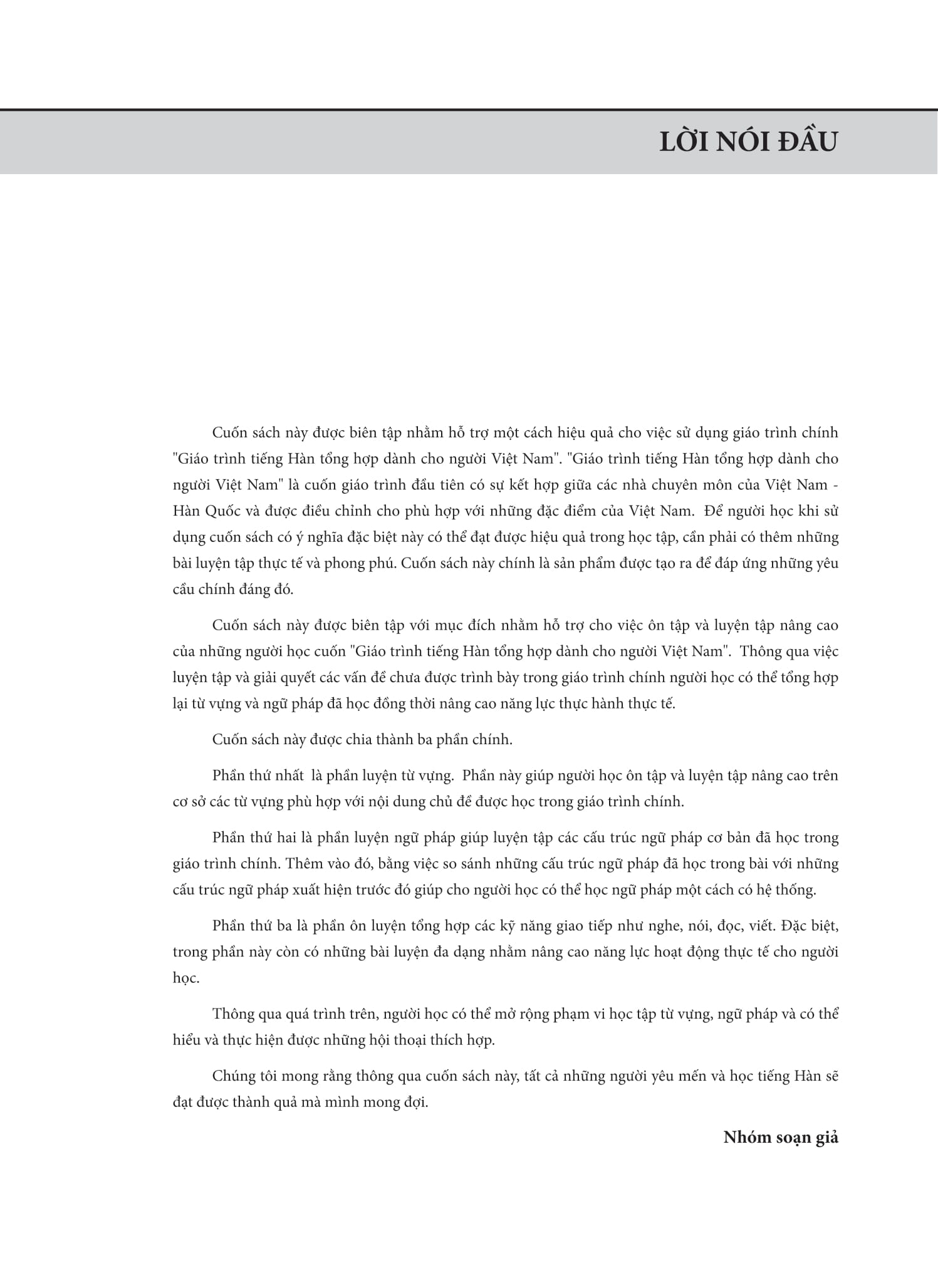Bộ Tiếng Hàn Tổng Hợp Dành Cho Người Việt Nam - Sơ Cấp 2 - Sách Bài Tập (Tái Bản 2025) - Ảnh 6