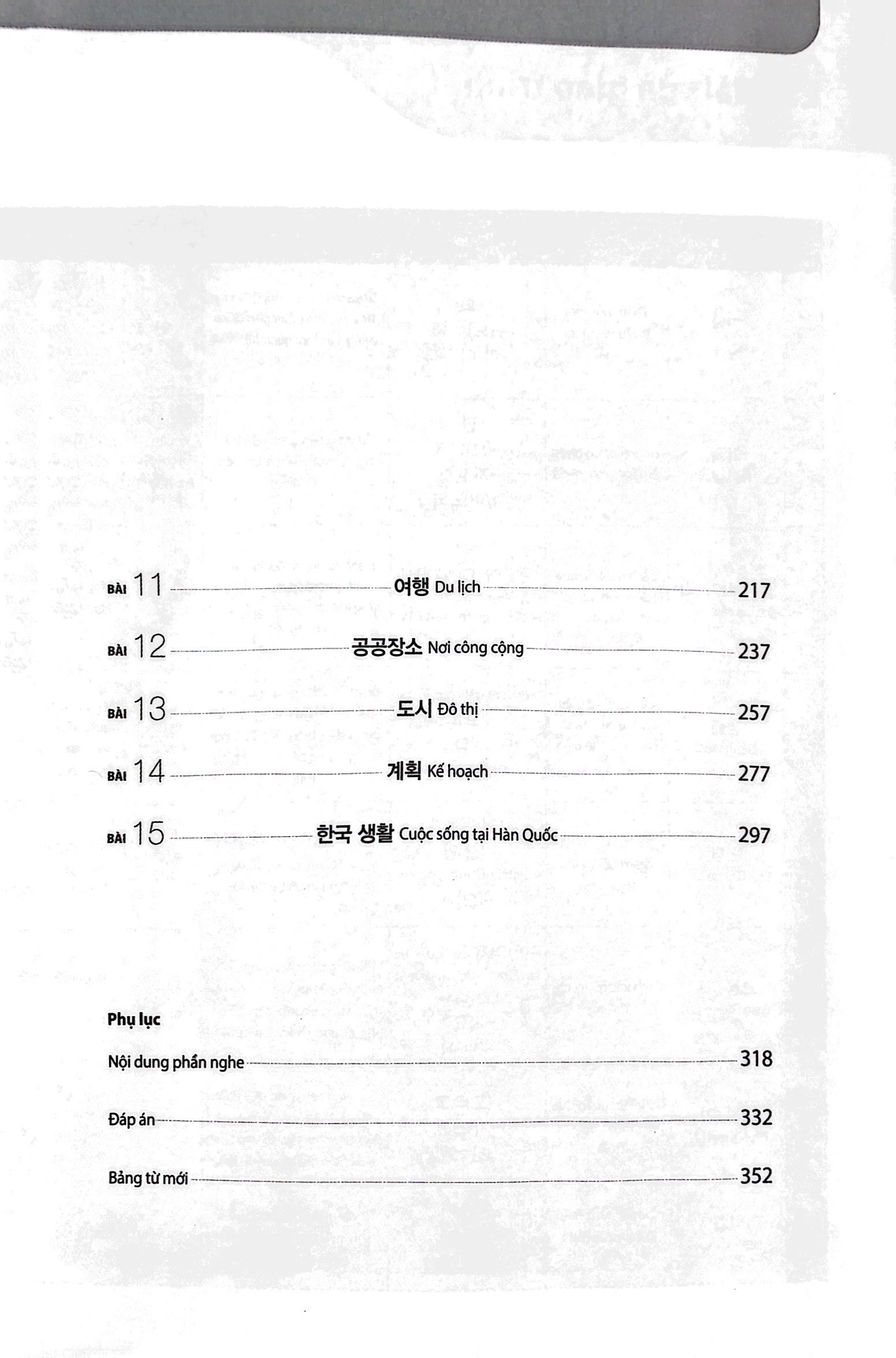 bộ tiếng hàn tổng hợp dành cho người việt nam - sơ cấp 2 (tái bản 2023) - Ảnh 4