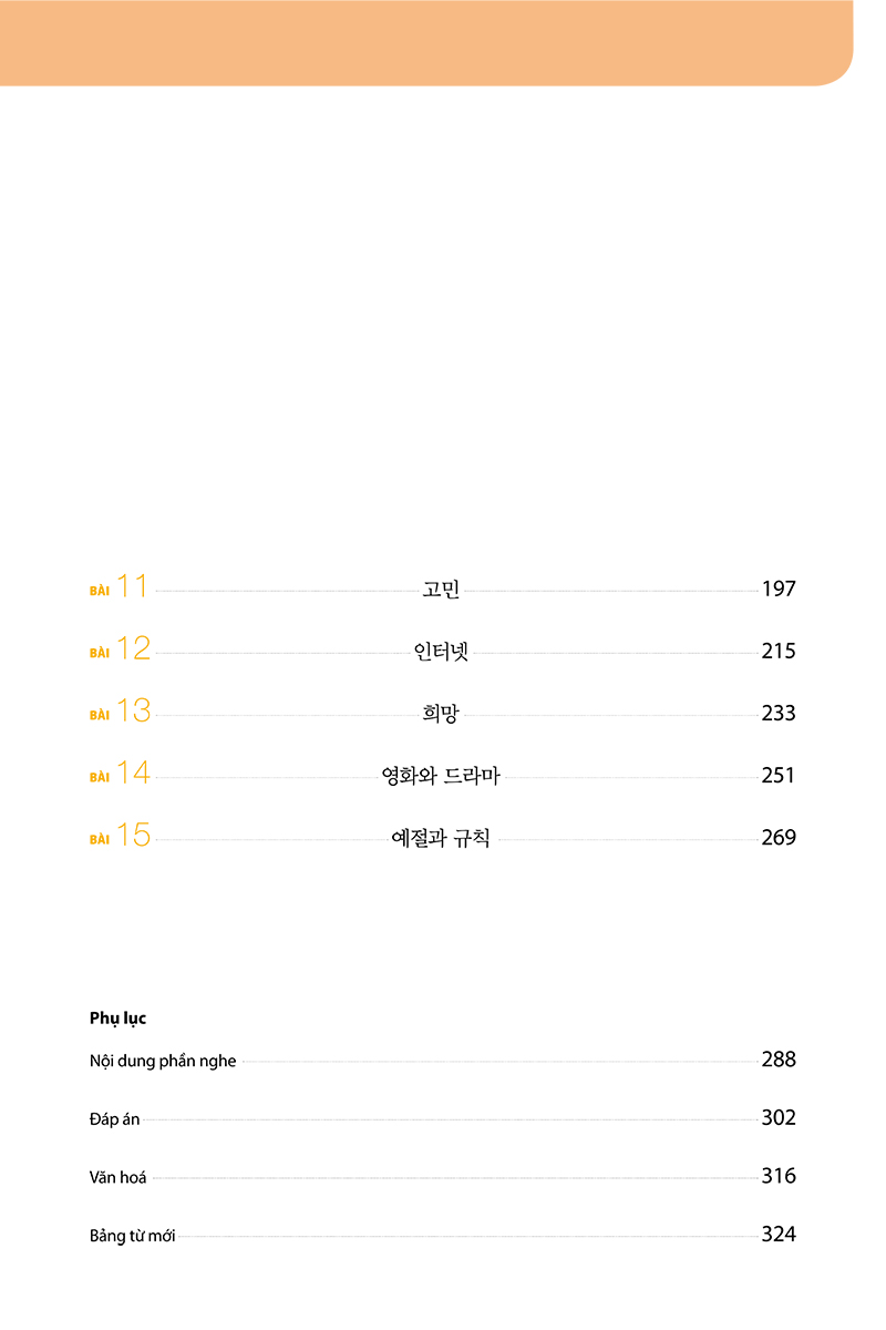 bộ tiếng hàn tổng hợp dành cho người việt nam - trung cấp 3 - bản đen trắng (phiên bản mới) - Ảnh 4