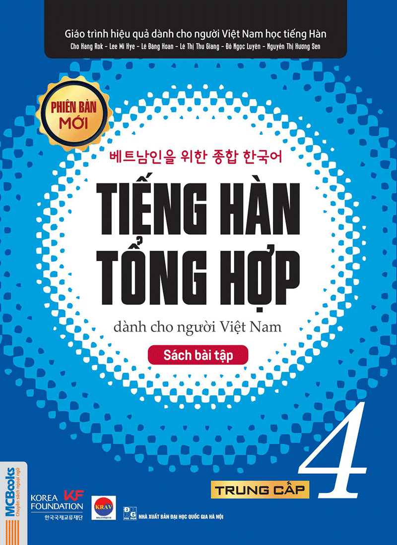 bộ tiếng hàn tổng hợp dành cho người việt nam - trung cấp 4 (sách bài tập) - Ảnh 2