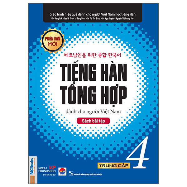 Bộ Tiếng Hàn Tổng Hợp Dành Cho Người Việt Nam - Trung Cấp 4 - Sách Bài Tập (Tái Bản 2025)