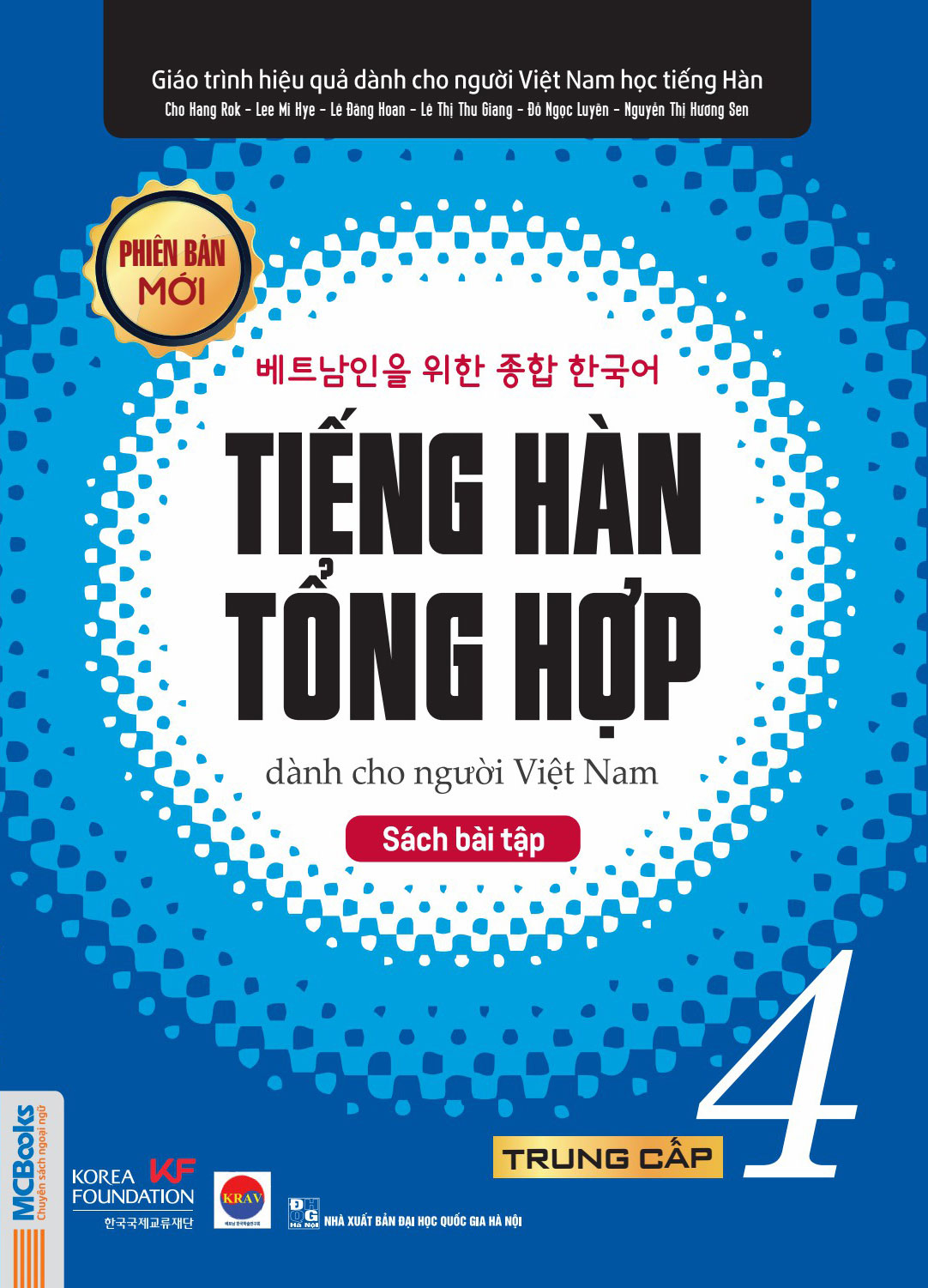 Bộ Tiếng Hàn Tổng Hợp Dành Cho Người Việt Nam - Trung Cấp 4 - Sách Bài Tập (Tái Bản 2025) - Ảnh 2