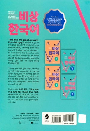 bộ tiếng hàn ứng dụng học nhanh, thực hành ngay trung cấp 1 - Ảnh 10