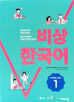 bộ tiếng hàn ứng dụng học nhanh, thực hành ngay trung cấp 1 - Ảnh 3