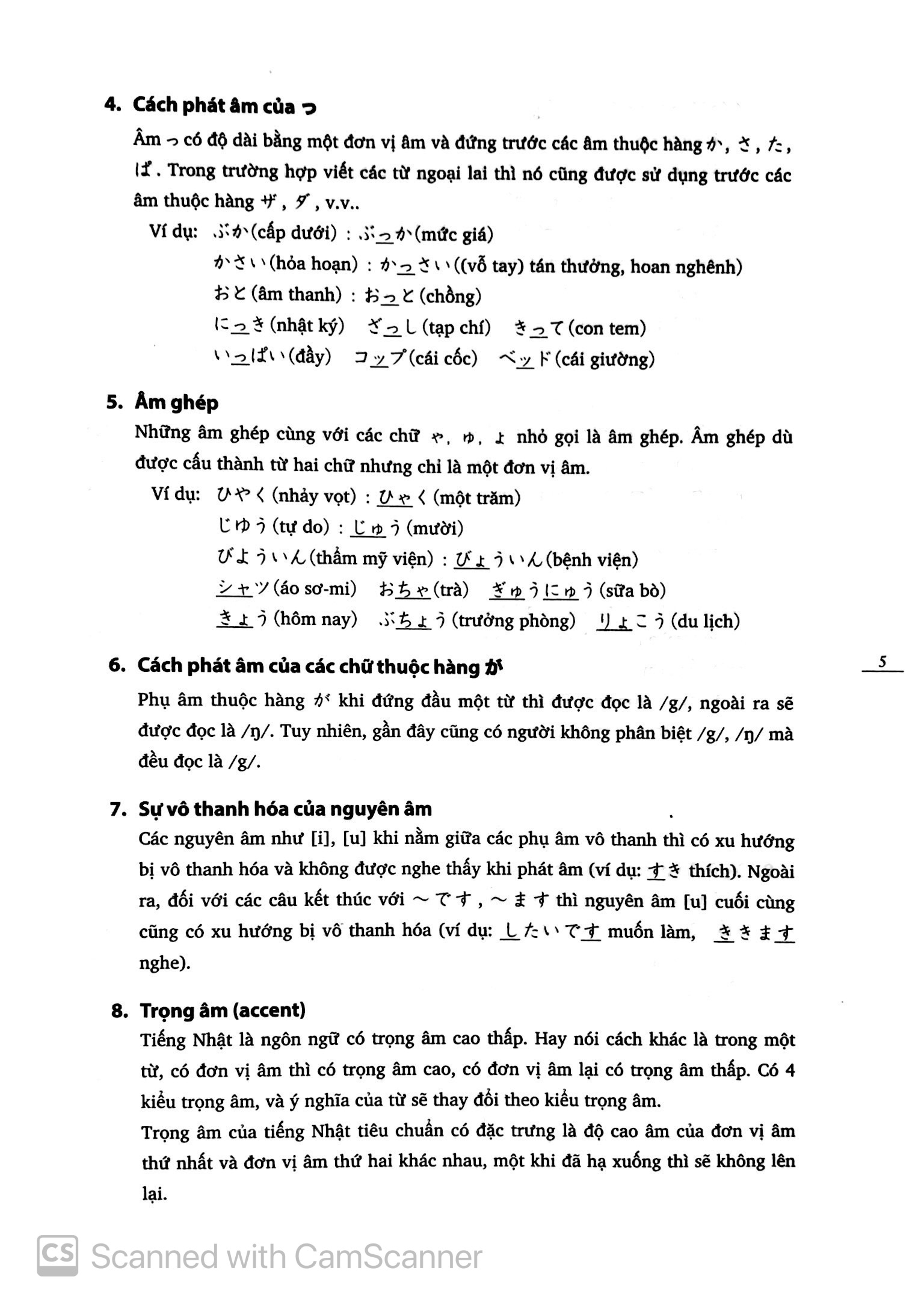 bộ tiếng nhật cho mọi người - sơ cấp 1 - bản dịch và giải thích ngữ pháp - tiếng việt (bản mới) (tái bản 2023) - Ảnh 14
