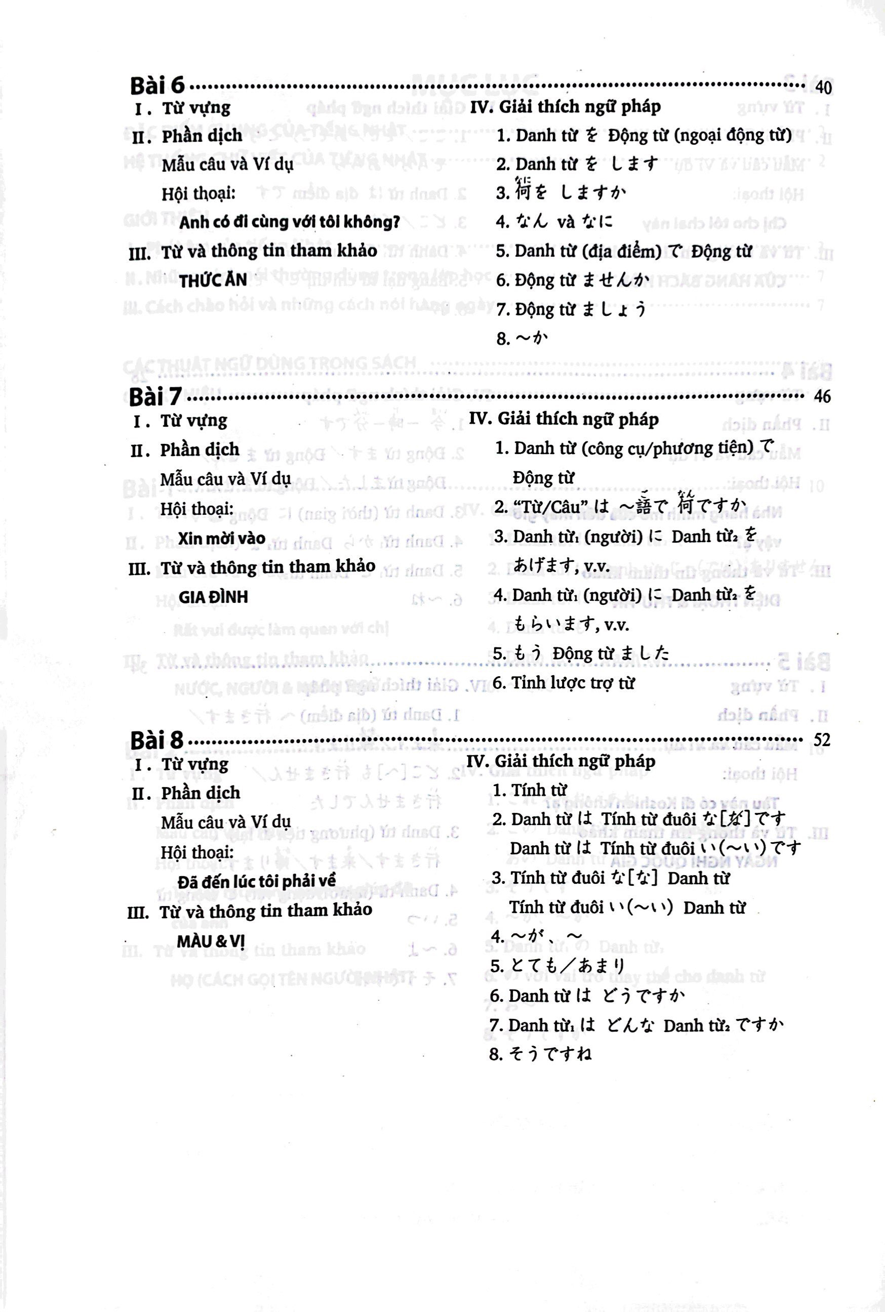 bộ tiếng nhật cho mọi người - sơ cấp 1 - bản dịch và giải thích ngữ pháp - tiếng việt (bản mới) (tái bản 2023) - Ảnh 9