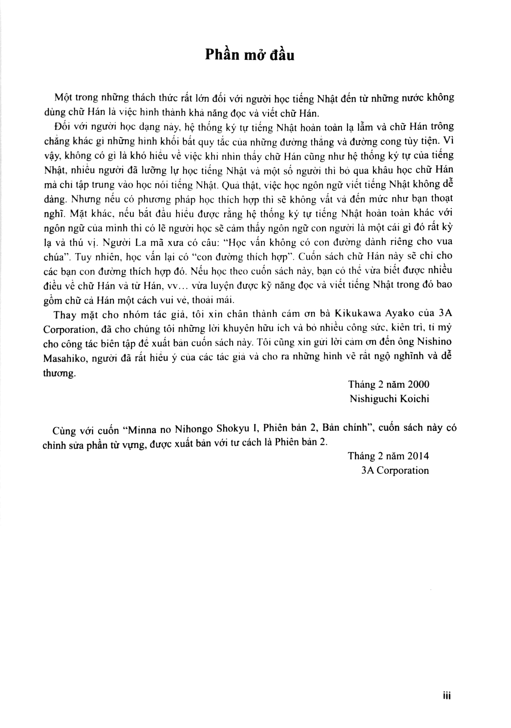 bộ tiếng nhật cho mọi người - sơ cấp 1 - hán tự (bản tiếng việt) - Ảnh 3