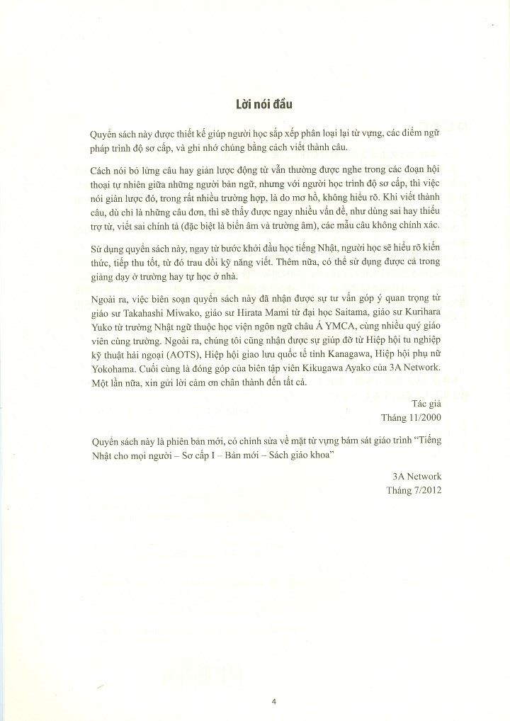 bộ tiếng nhật cho mọi người sơ cấp 1 - viết - nhớ các mẫu câu (bản mới) - Ảnh 3