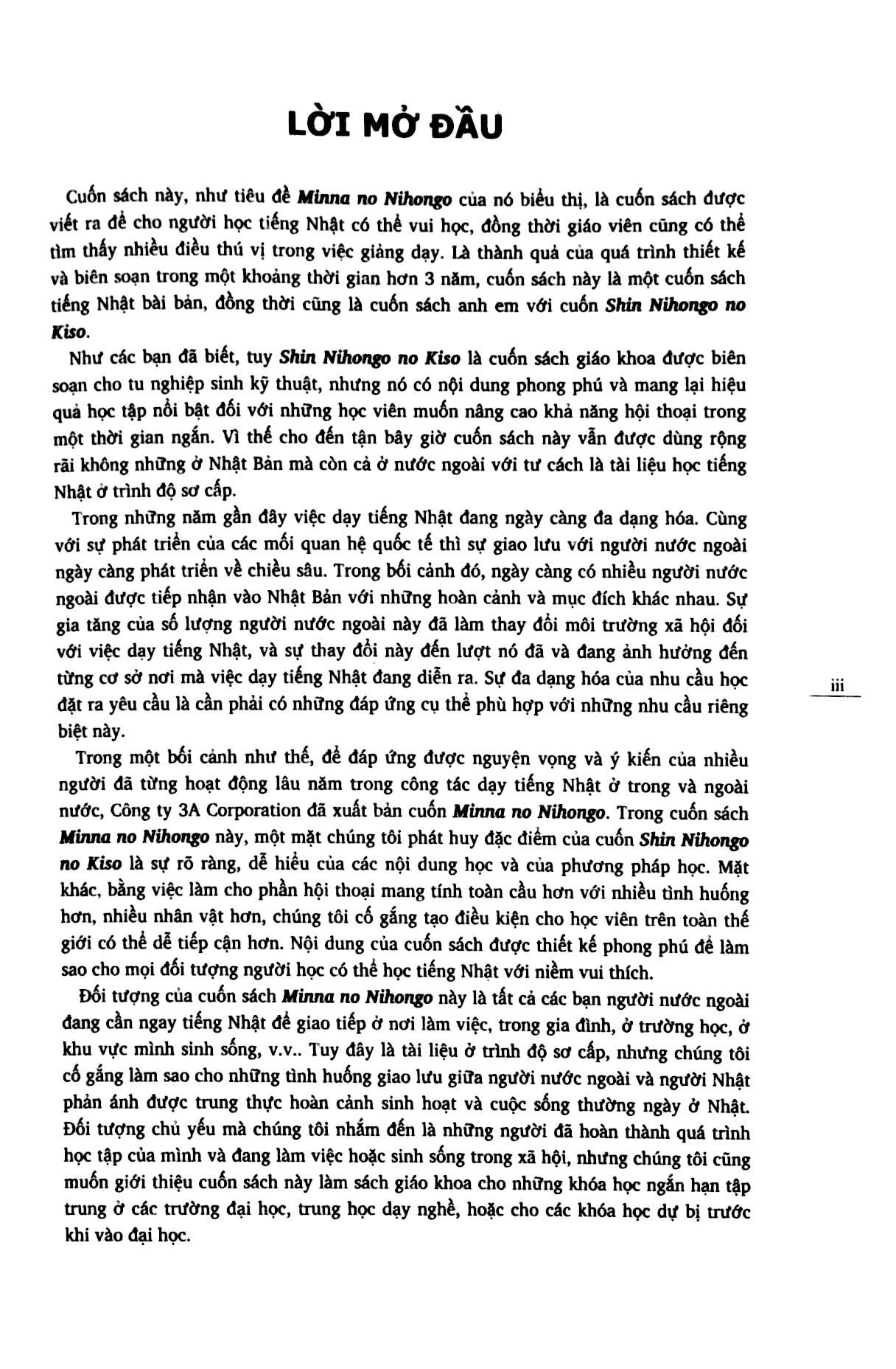Bộ
						
										
										Tiếng Nhật Cho Mọi Người - Sơ Cấp 2 - Bản Dịch Và Giải Thích Ngữ Pháp - Tiếng Việt (Bản Mới) - Ảnh 2