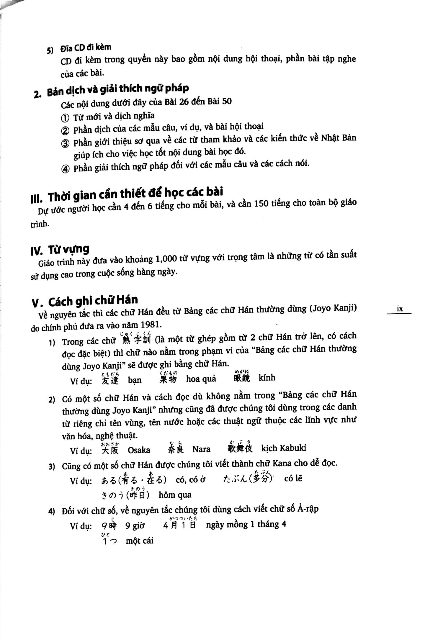 Bộ
						
										
										Tiếng Nhật Cho Mọi Người - Sơ Cấp 2 - Bản Dịch Và Giải Thích Ngữ Pháp - Tiếng Việt (Bản Mới) - Ảnh 8