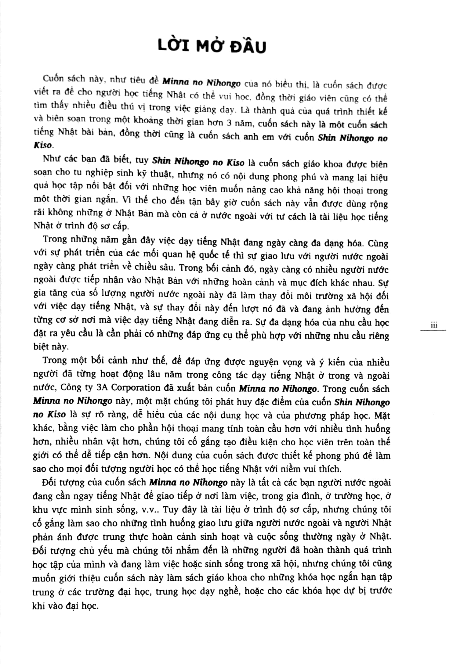 bộ tiếng nhật cho mọi người - sơ cấp 2 - bản dịch và giải thích ngữ pháp-tiếng việt - bản mới (tái bản 2023) - Ảnh 3