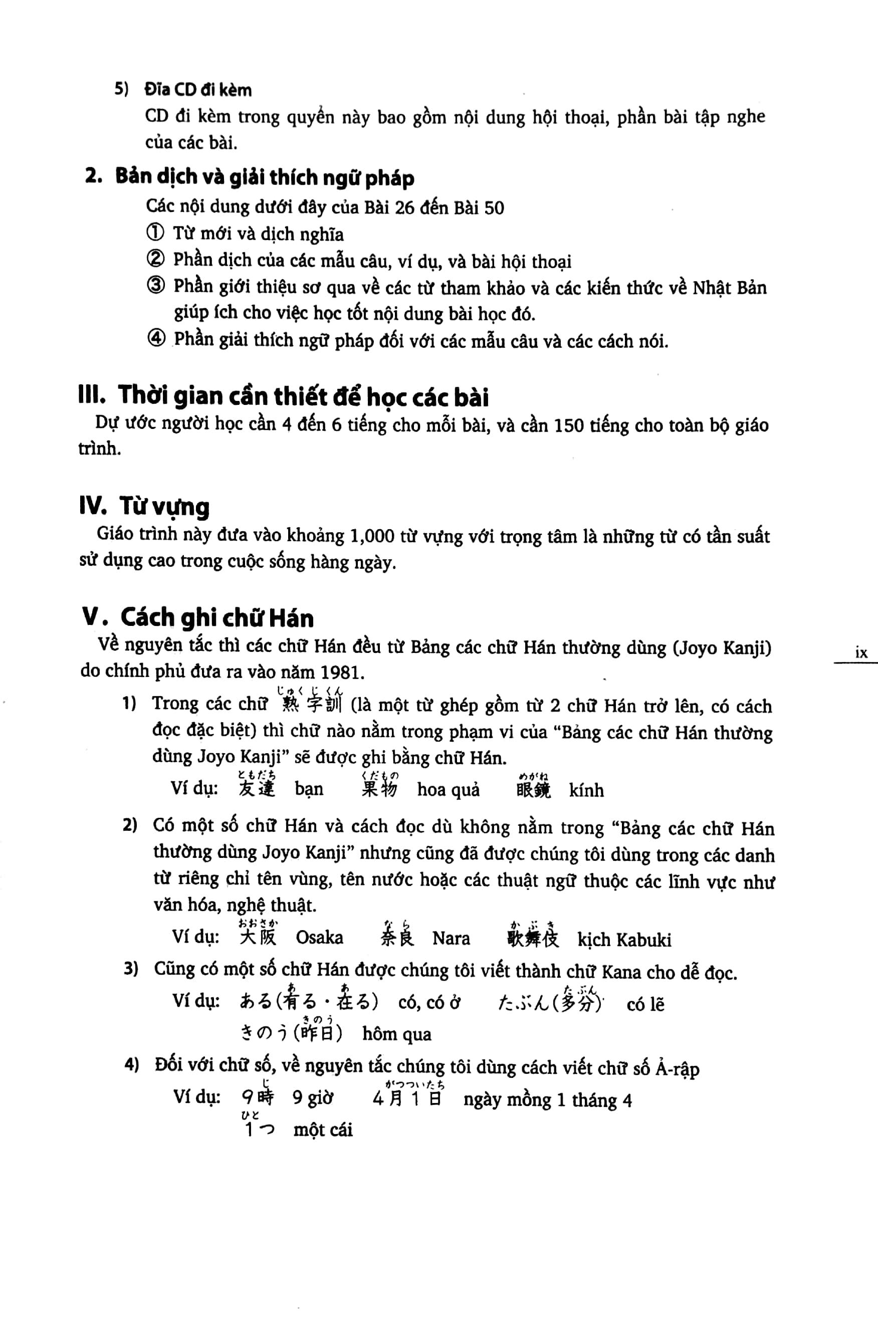 bộ tiếng nhật cho mọi người - sơ cấp 2 - bản dịch và giải thích ngữ pháp-tiếng việt - bản mới (tái bản 2023) - Ảnh 6