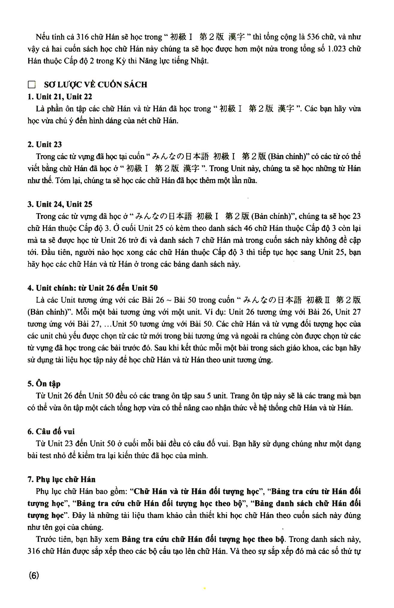 bộ tiếng nhật cho mọi người - sơ cấp 2 - hán tự - bản tiếng việt (bản mới) (tái bản 2023) - Ảnh 7