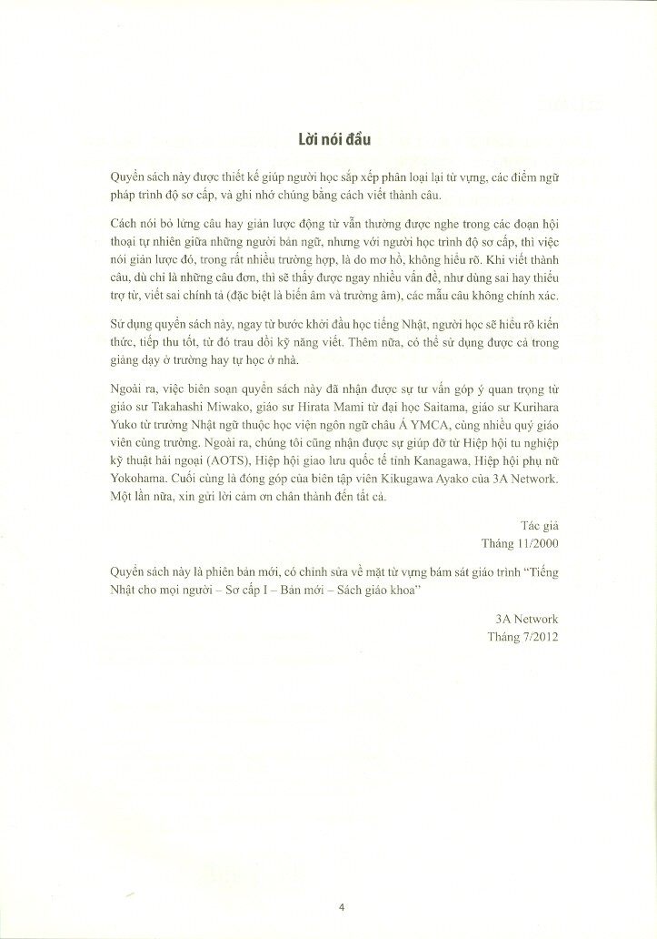 bộ tiếng nhật cho mọi người sơ cấp 2 - viết - nhớ các mẫu câu (bản mới) - Ảnh 3