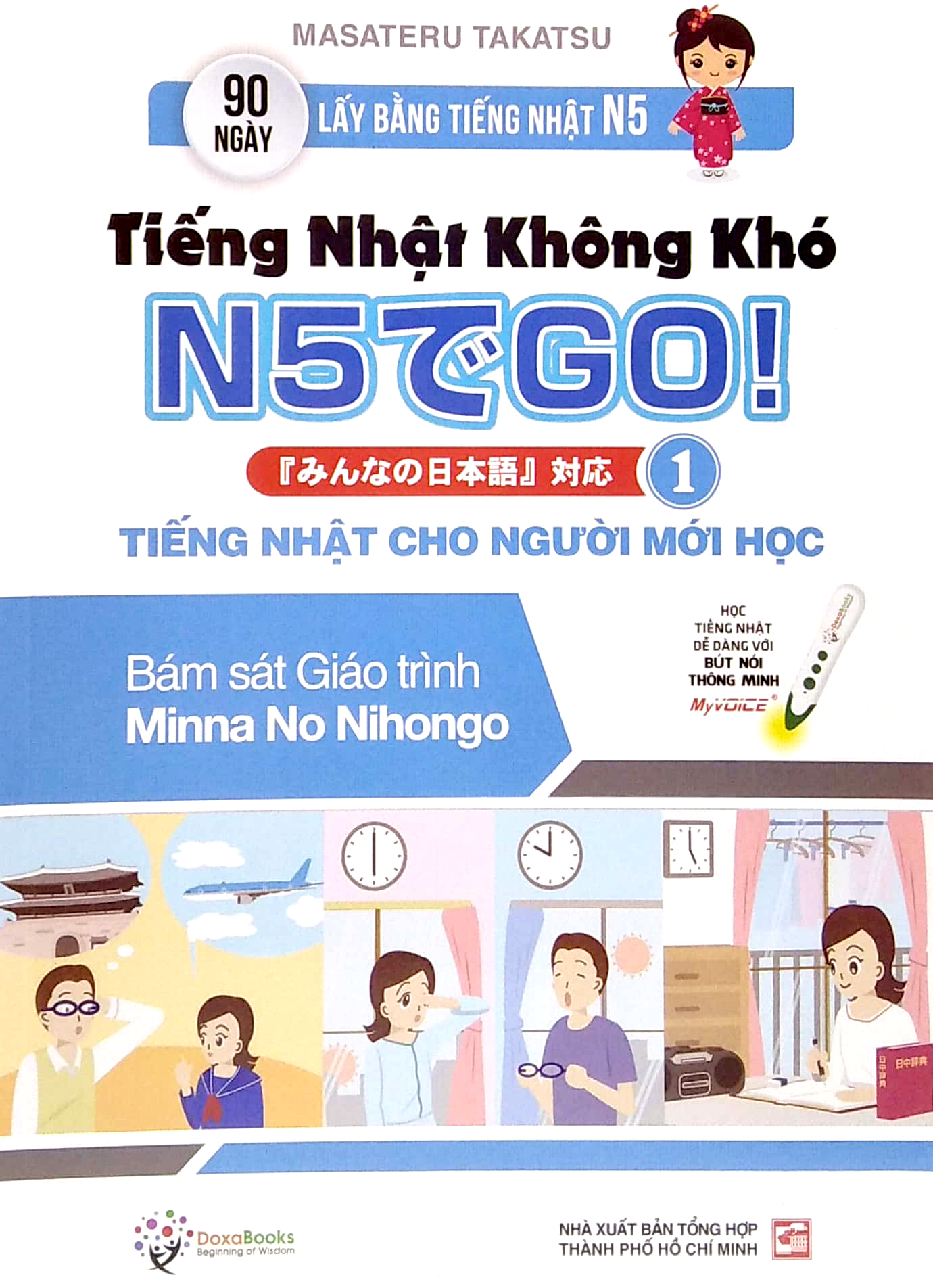 bộ tiếng nhật không khó - tiếng nhật cho người mới học 1 - Ảnh 2