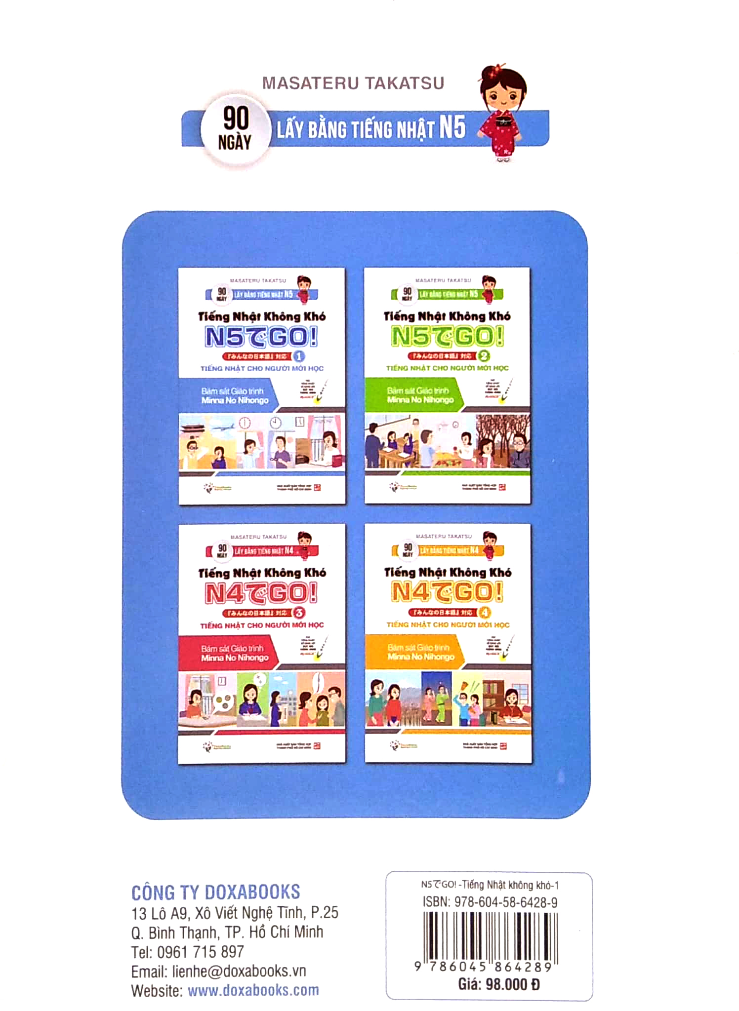 bộ tiếng nhật không khó - tiếng nhật cho người mới học 1 - Ảnh 6