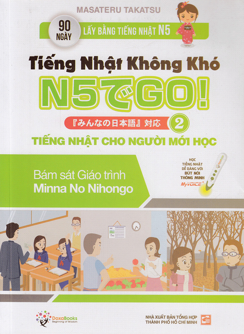 bộ tiếng nhật không khó - tiếng nhật cho người mới học 2 - Ảnh 2