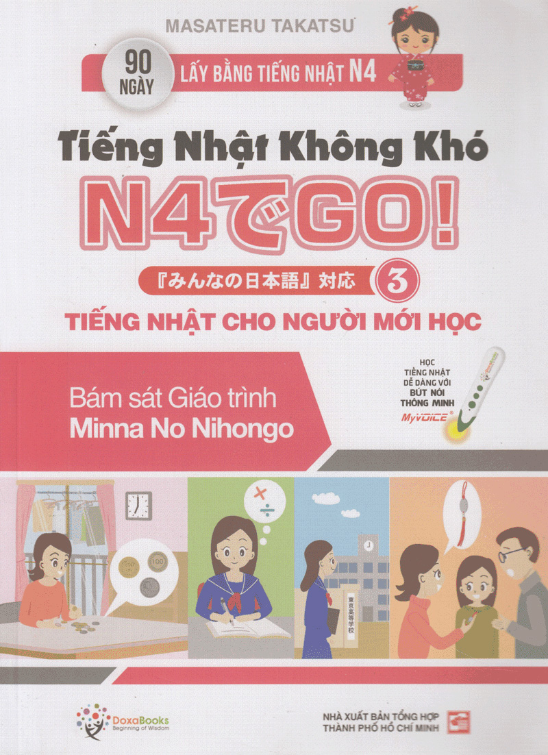 bộ tiếng nhật không khó - tiếng nhật cho người mới học 3 - Ảnh 2