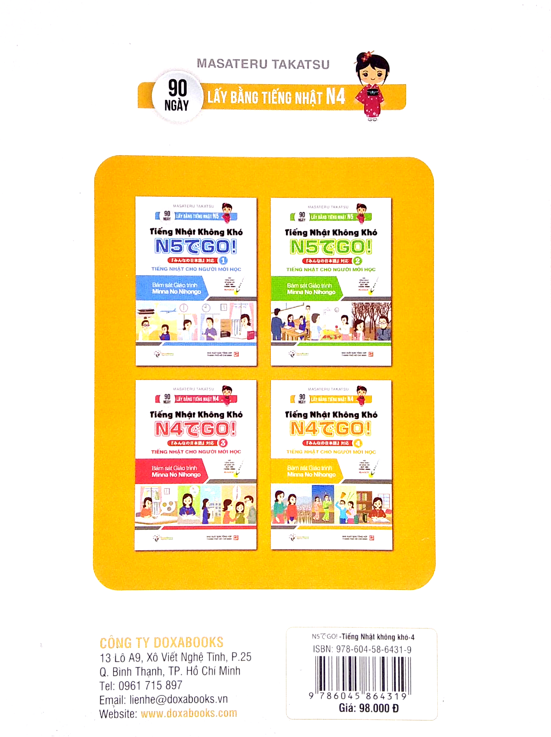 bộ tiếng nhật không khó - tiếng nhật cho người mới học 4 - Ảnh 6