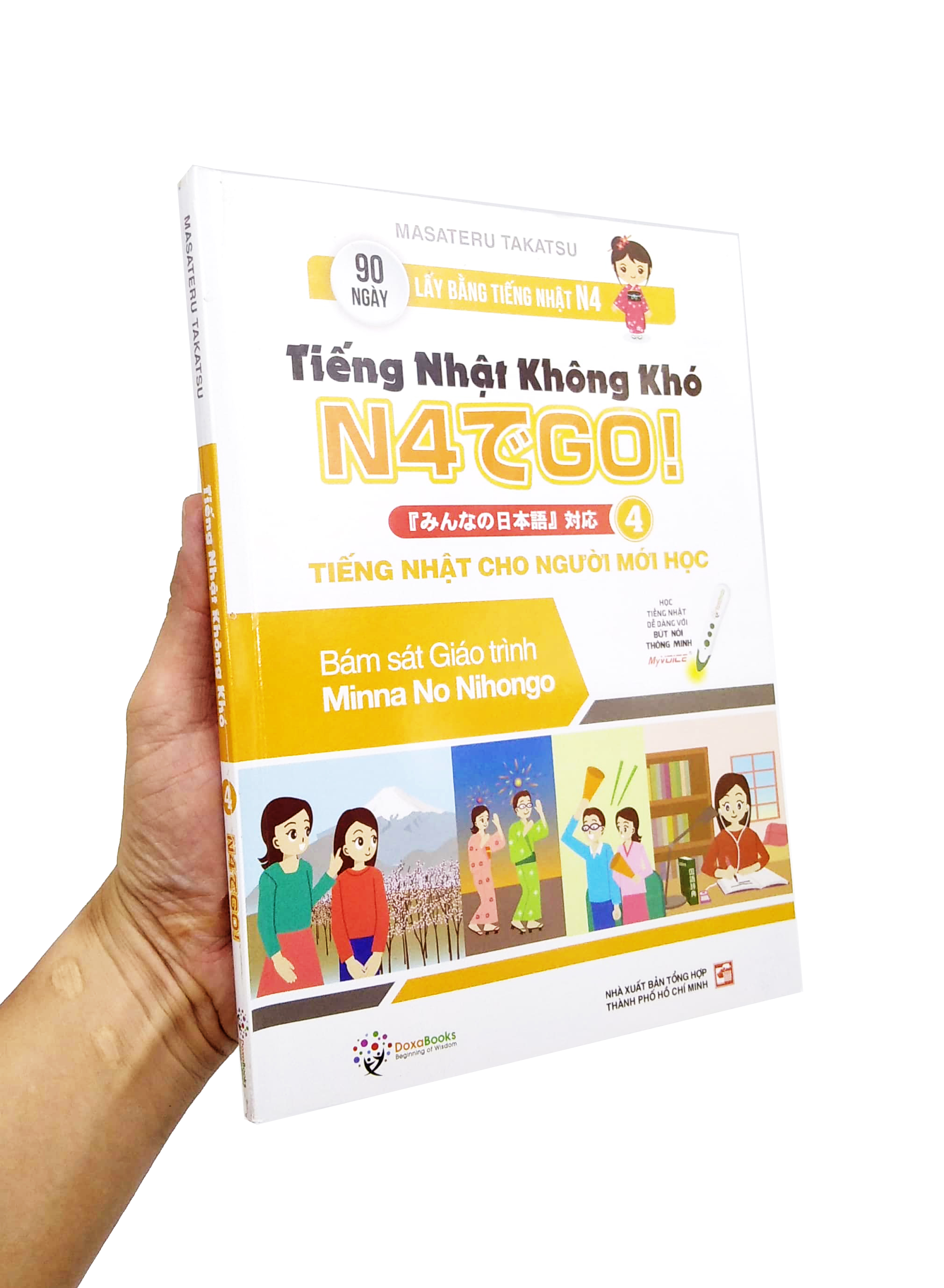 bộ tiếng nhật không khó - tiếng nhật cho người mới học 4 - Ảnh 7