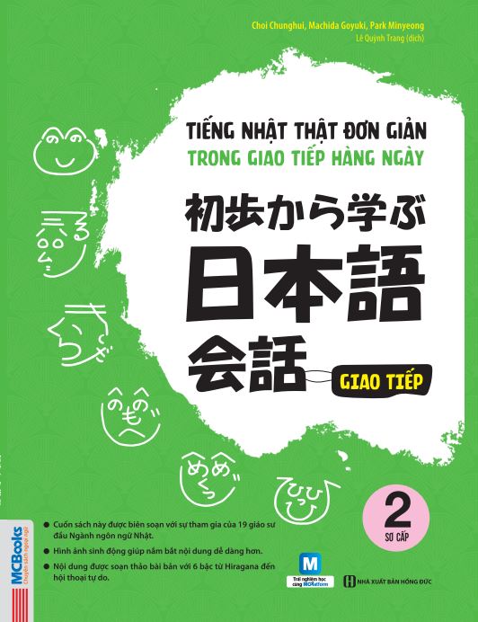 bộ tiếng nhật thật đơn giản trong giao tiếp hàng ngày - sơ cấp 2 - Ảnh 2