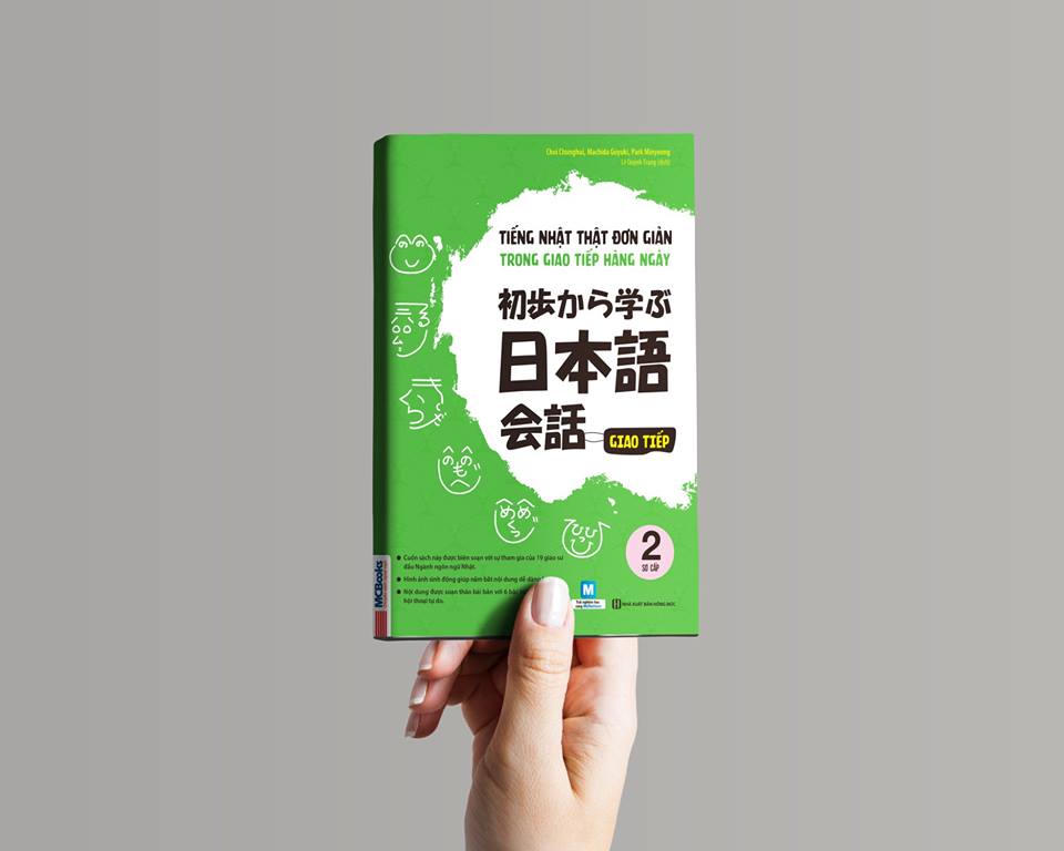 bộ tiếng nhật thật đơn giản trong giao tiếp hàng ngày - sơ cấp 2 - Ảnh 4