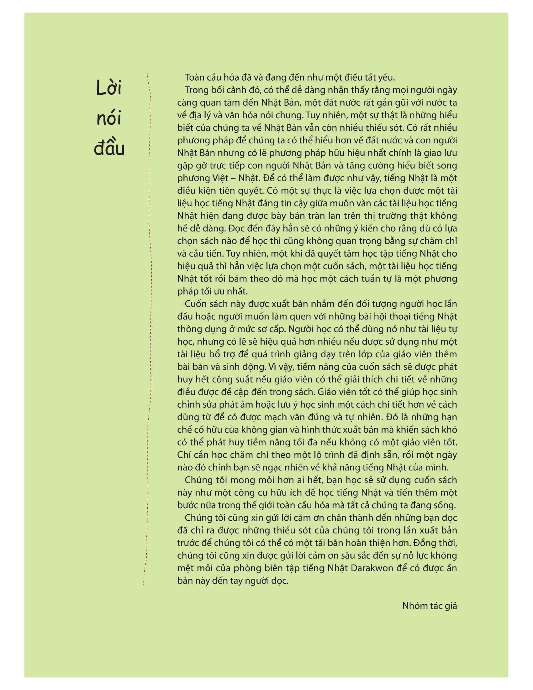 bộ tiếng nhật thật đơn giản trong giao tiếp hàng ngày - sơ cấp 2 - Ảnh 8