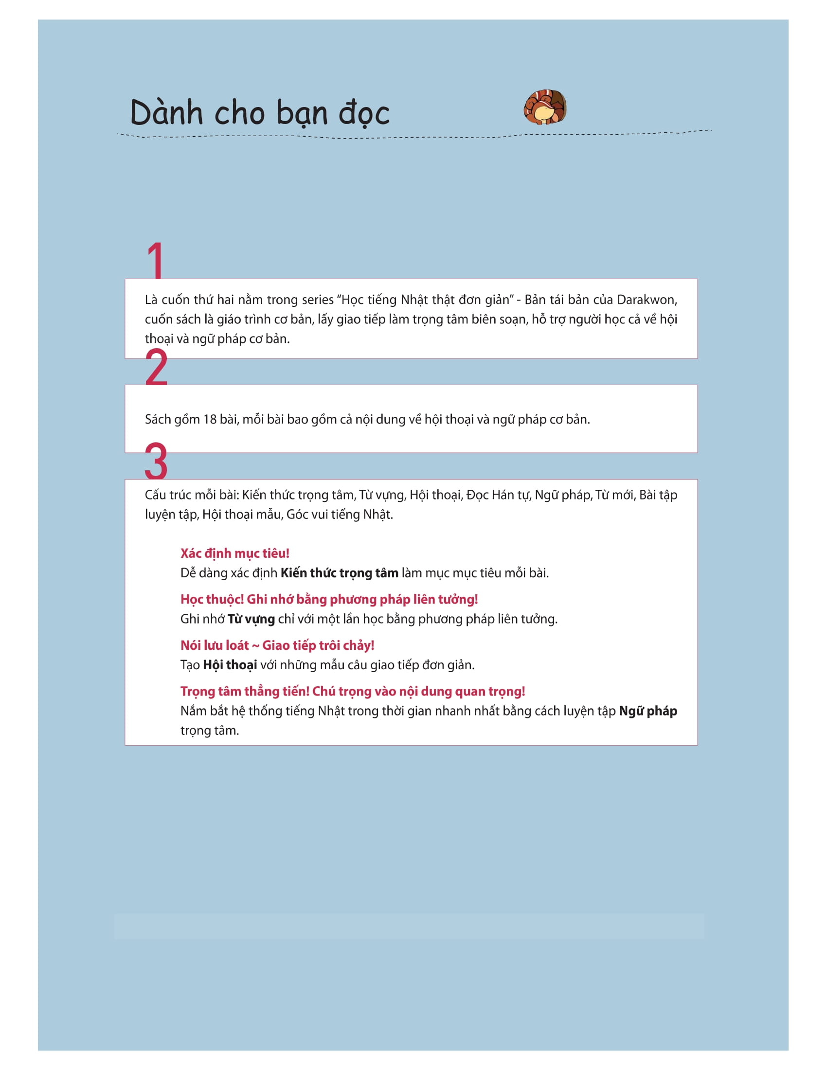 bộ tiếng nhật thật đơn giản trong giao tiếp hàng ngày - sơ cấp 2 - Ảnh 9