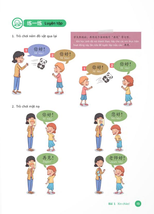 Bộ Tiếng Trung Dành Cho Học Sinh Tiểu Học - Sách Bài Học Tập 1 - Ảnh 9