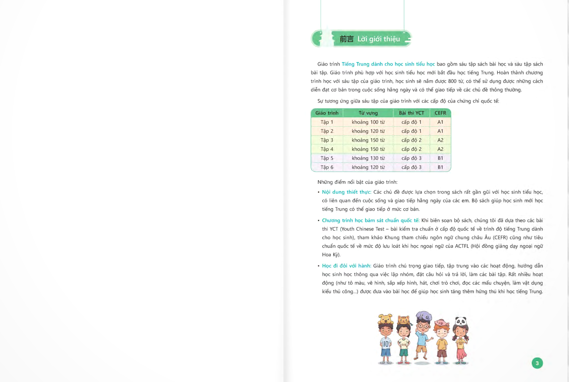 Bộ Tiếng Trung Dành Cho Học Sinh Tiểu Học - Sách Bài Học Tập 3 - Ảnh 4