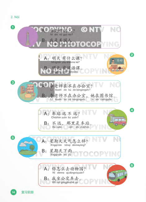 Bộ Tiếng Trung Dành Cho Học Sinh Tiểu Học - Tập 4 - Ảnh 9