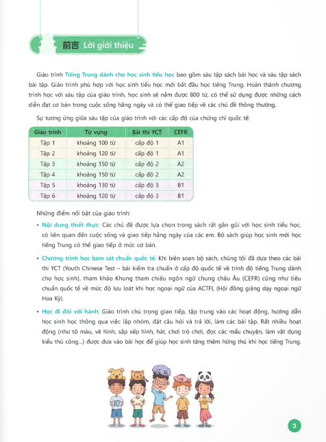 Bộ Tiếng Trung Dành Cho Học Sinh Tiểu Học - Tập 6 - Ảnh 3