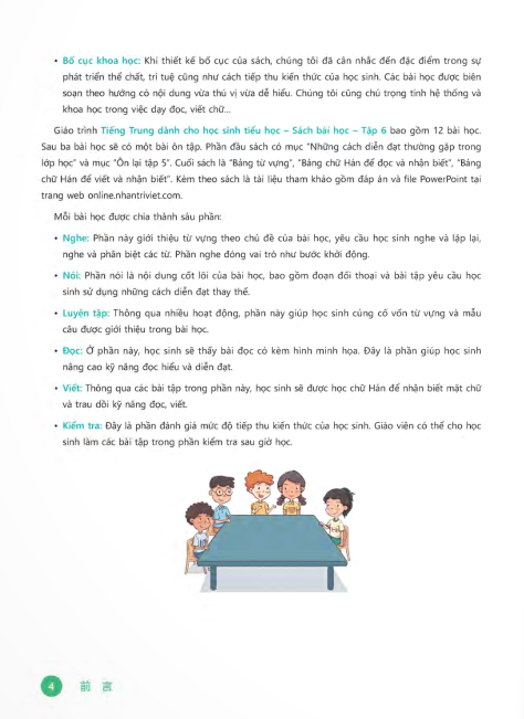 Bộ Tiếng Trung Dành Cho Học Sinh Tiểu Học - Tập 6 - Ảnh 4