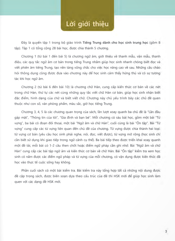 Bộ Tiếng Trung Dành Cho Học Sinh Trung Học - Tập 1 - Ảnh 3