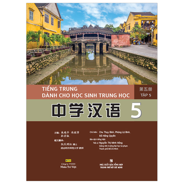 Bộ Tiếng Trung Dành Cho Học Sinh Trung Học - Tập 5