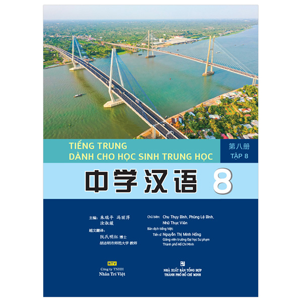 Bộ Tiếng Trung Dành Cho Học Sinh Trung Học - Tập 8