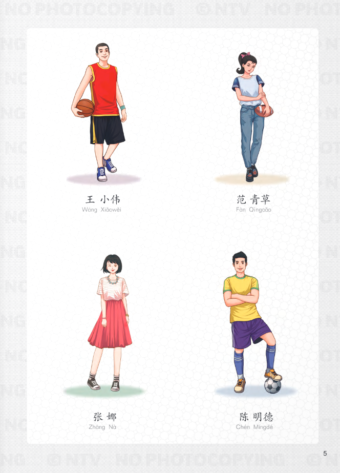 Bộ Tiếng Trung Dành Cho Học Sinh Trung Học - Tập 8 - Ảnh 5