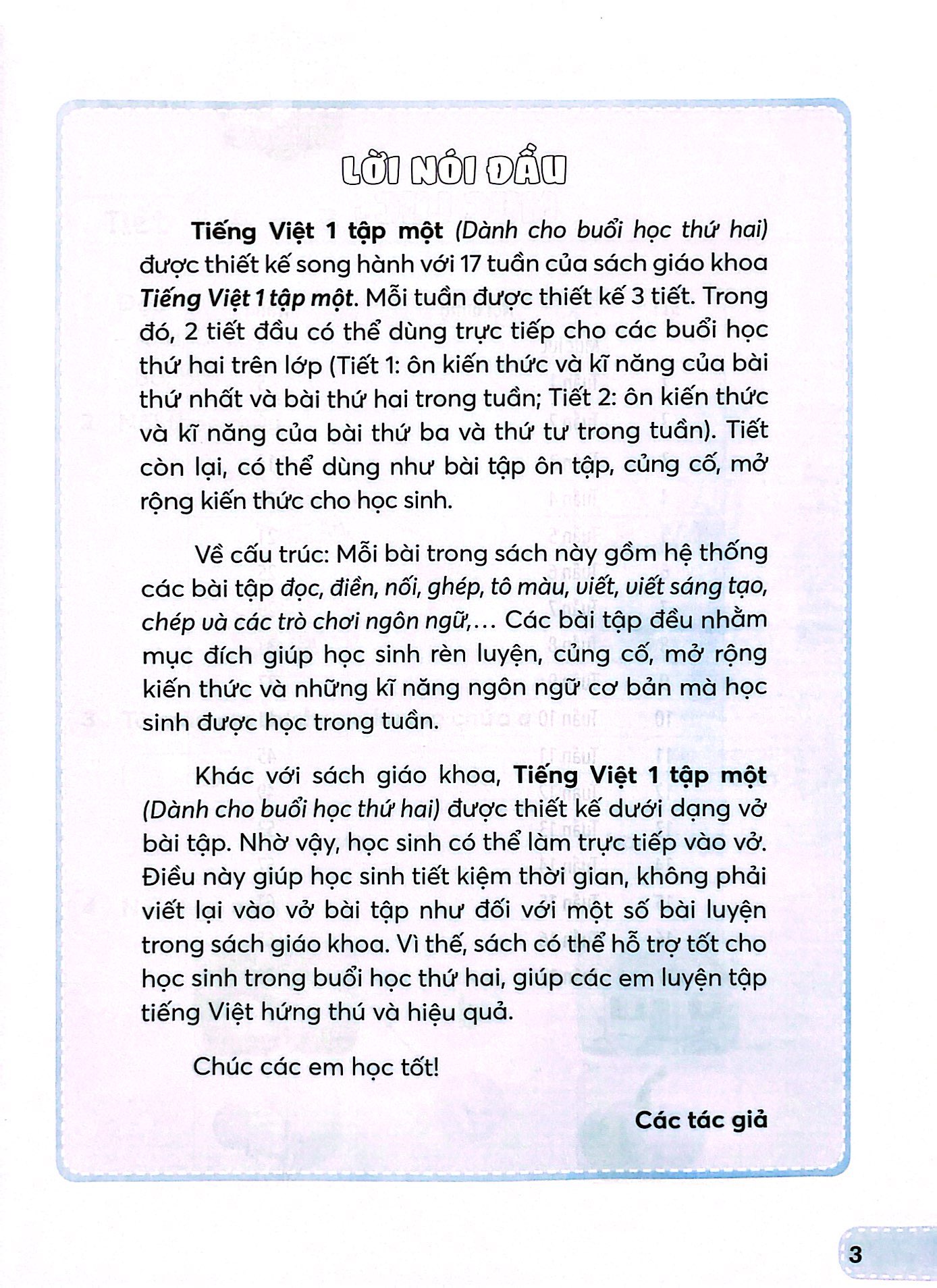 Bộ Tiếng Việt 1 - Tập 1 (Kết Nối) (Dành Cho Buổi Học Thứ Hai) - Ảnh 3