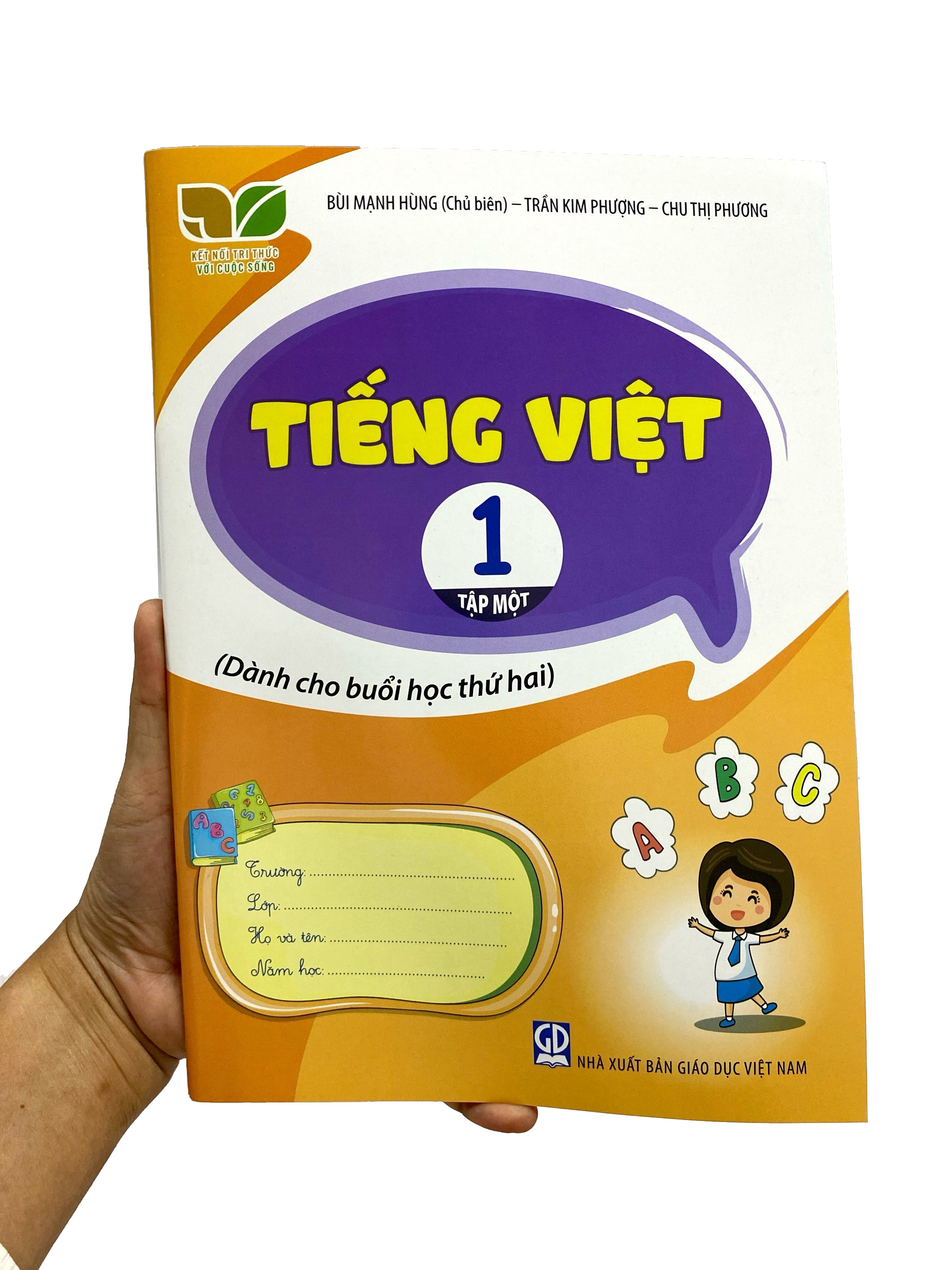 Bộ Tiếng Việt 1 - Tập 1 (Kết Nối) (Dành Cho Buổi Học Thứ Hai) - Ảnh 8